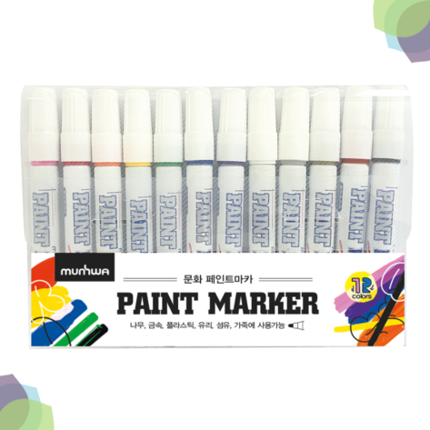 Cart Munhwa Paint Marker Set Of 12