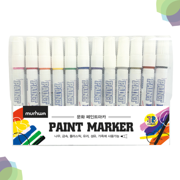 Munhwa Paint Marker Set Of 12 Munhwa Paint Marker Set Of 12