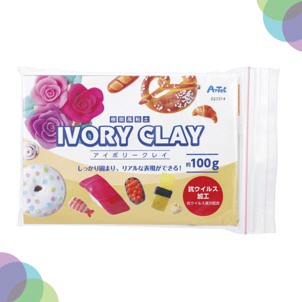 Artec Ivory Clay 100Gram Artec Ivory Clay 100Gram