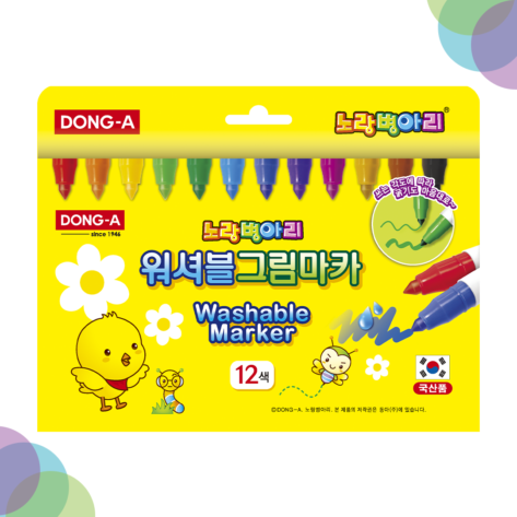 Cart Dong A Washable Marker Yellow Chick Hanger Paper Case Pack Of 12
