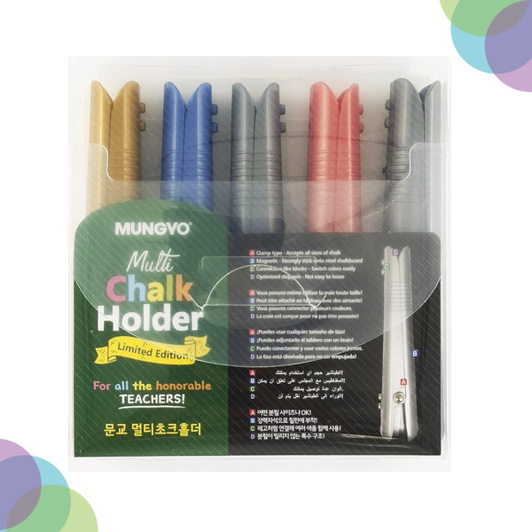 Mungyo Chalk Holder Metallic Set Of 5 MMCH-5 Mungyo Chalk Holder Metallic Set Of 5 MMCH 5