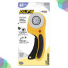 Olfa Ergonomic Rotary Cutter 60mm (RTY-3/DX) Olfa Ergonomic Rotary Cutter 60mm RTY 3DX